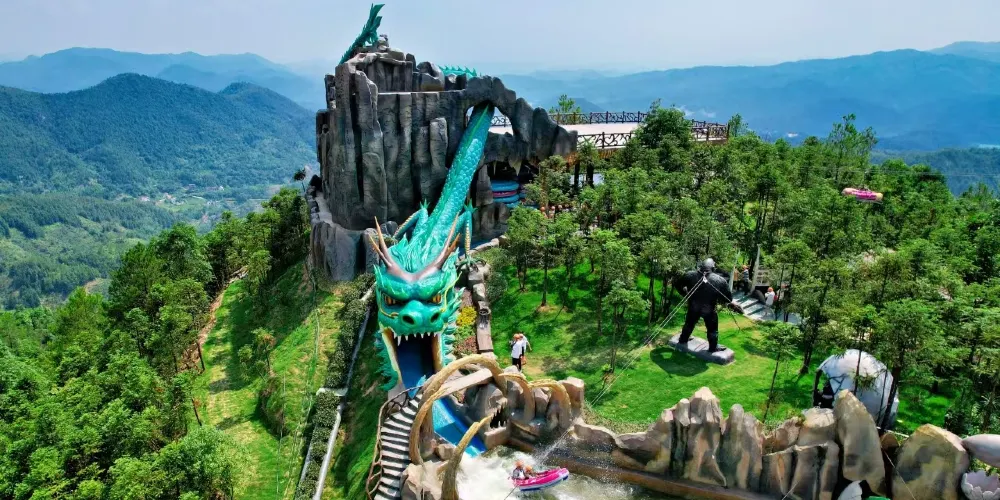永安旅遊