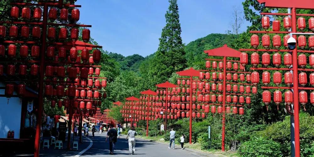 永安旅遊