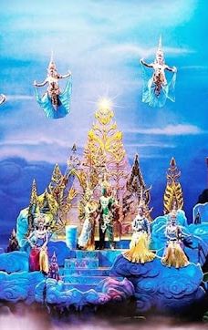 普吉暹罗梦幻剧场-普吉岛