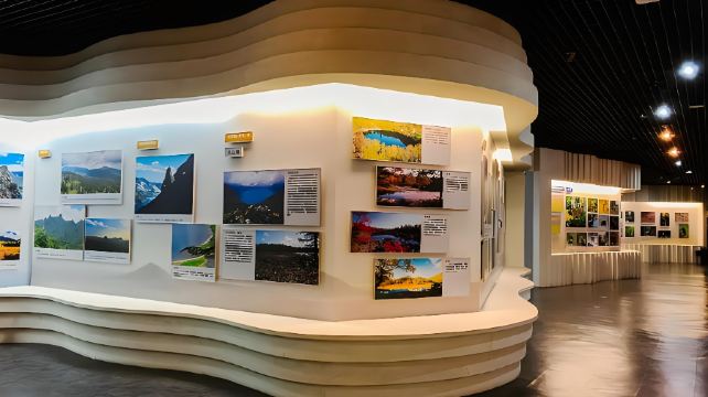 长白山自然博物馆