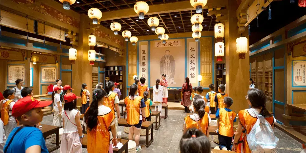 永安旅遊