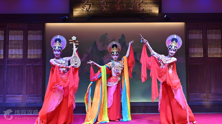 蜀兿劇院·川劇表演(太古裏店)