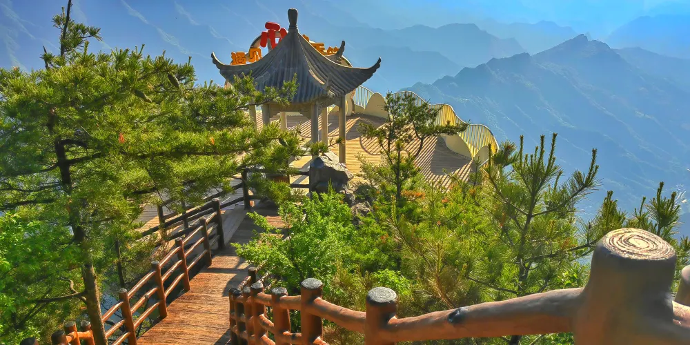 永安旅遊