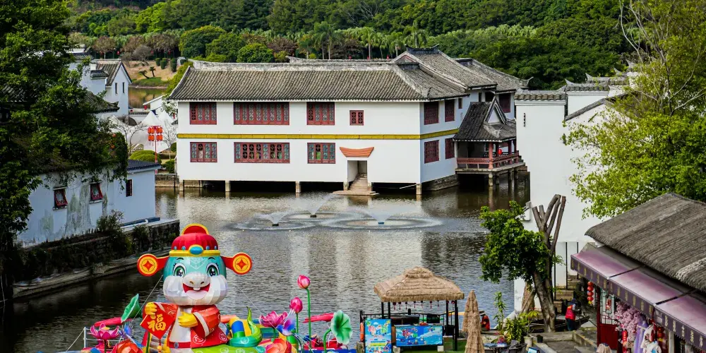 永安旅遊