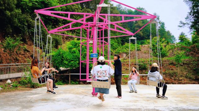 重庆动感森林世界