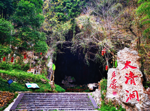 三峡龙隐谷生态旅游区
