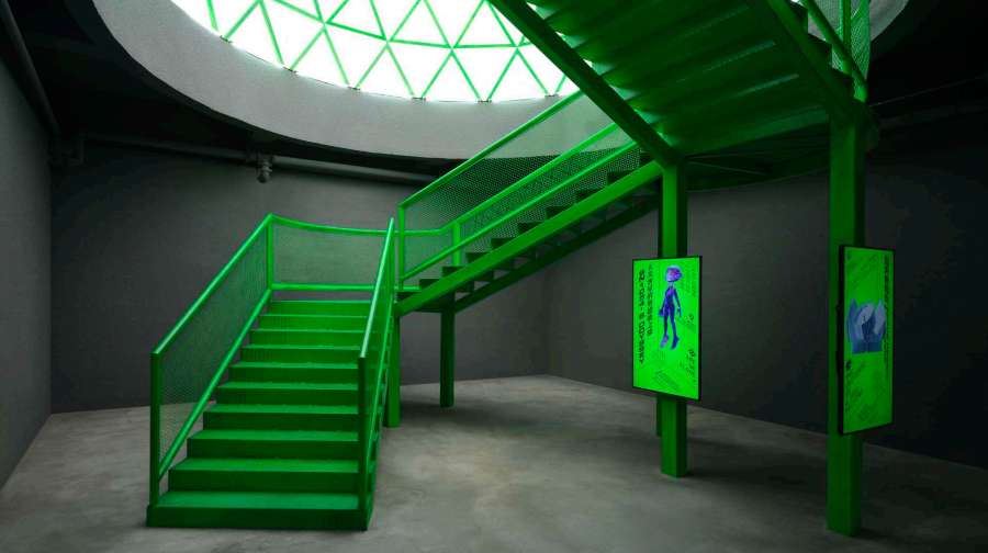 元气城科学乐园