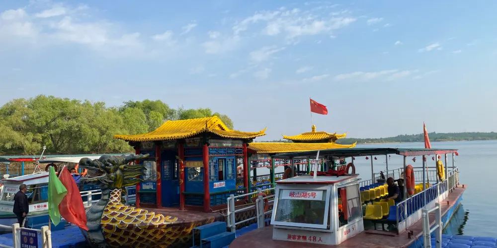 永安旅遊