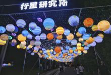 大阳山国家森林公园景点图片