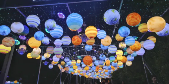 大陽山國家森林公園