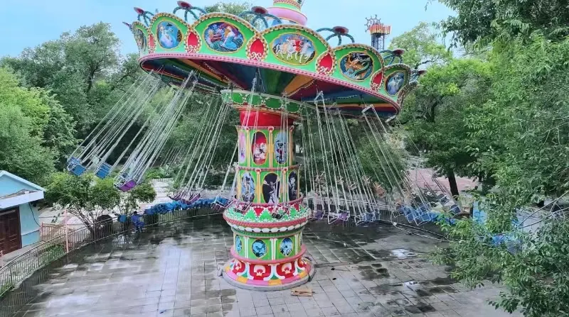 永安旅遊