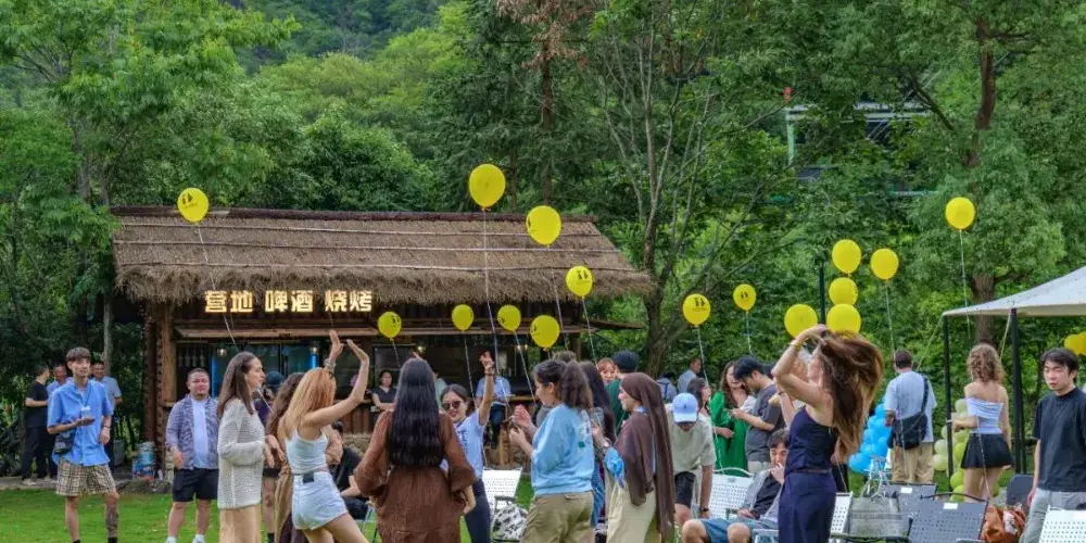 永安旅遊