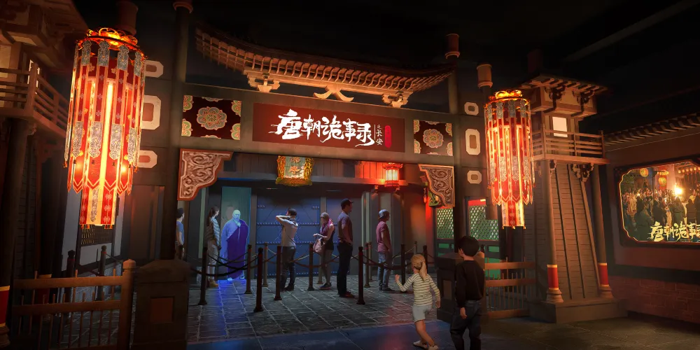 永安旅遊