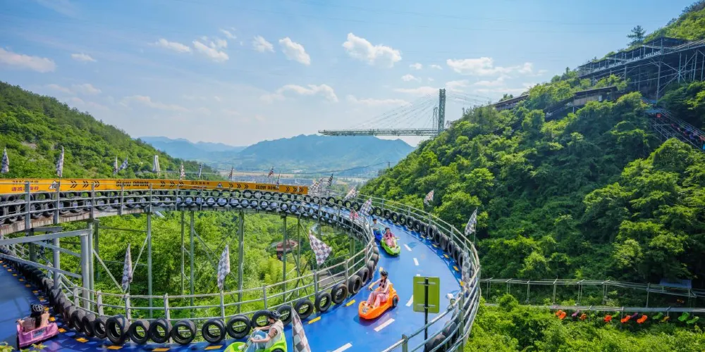 永安旅遊