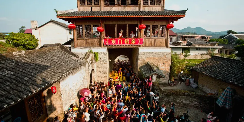 永安旅遊