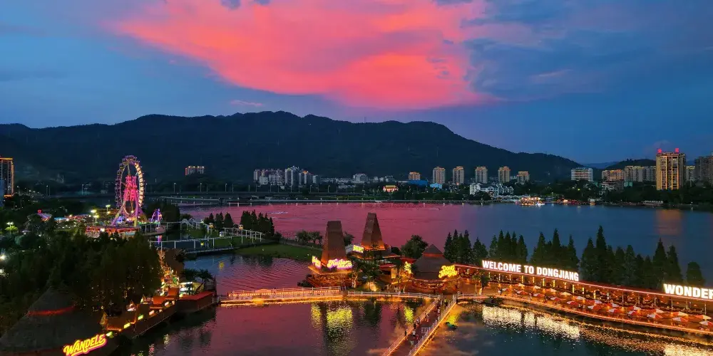 永安旅遊