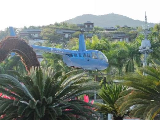 呀诺达旅游区直升机基地