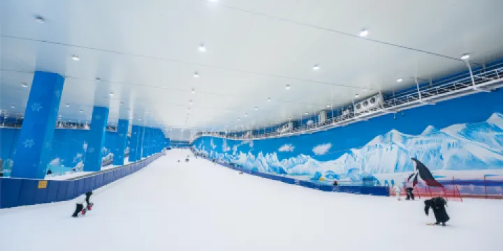 際華冰雪·香城滑雪館