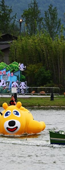 扬州世界园艺博览会-仪征