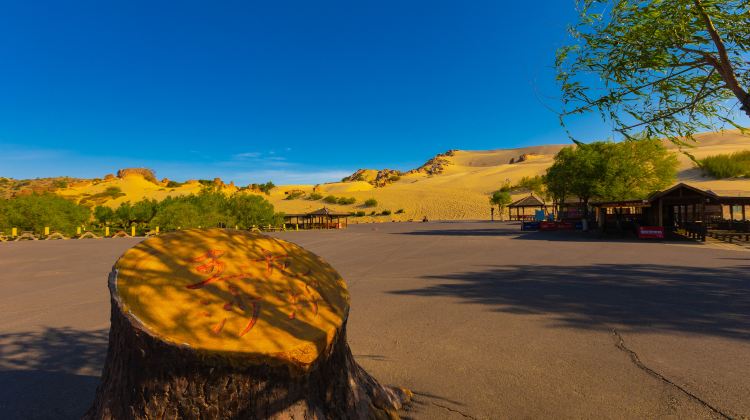 5-day 4-night · Private Tour · China + Inner Mongolia + Chifeng + Wulanbutong Steppe Tourist Area + Dali Lake + Yulong Sand Lake