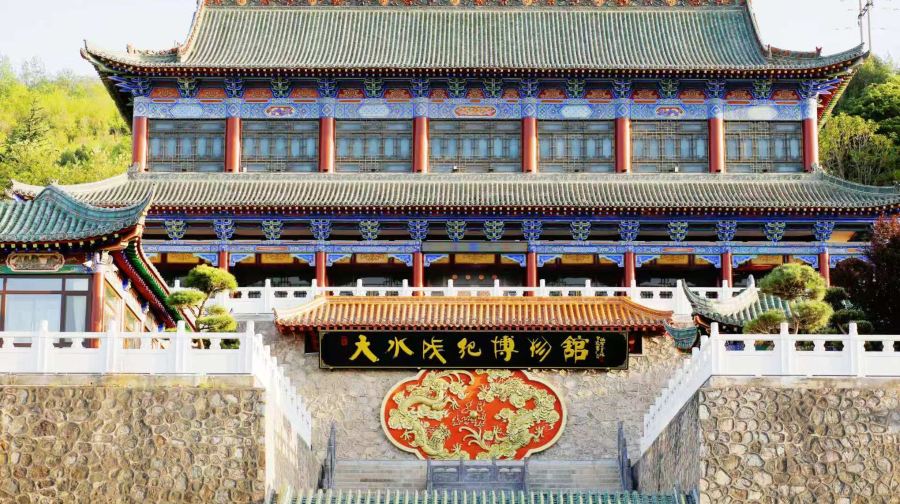 天水成纪博物馆