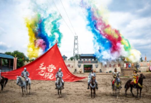 天上王城景区景点图片