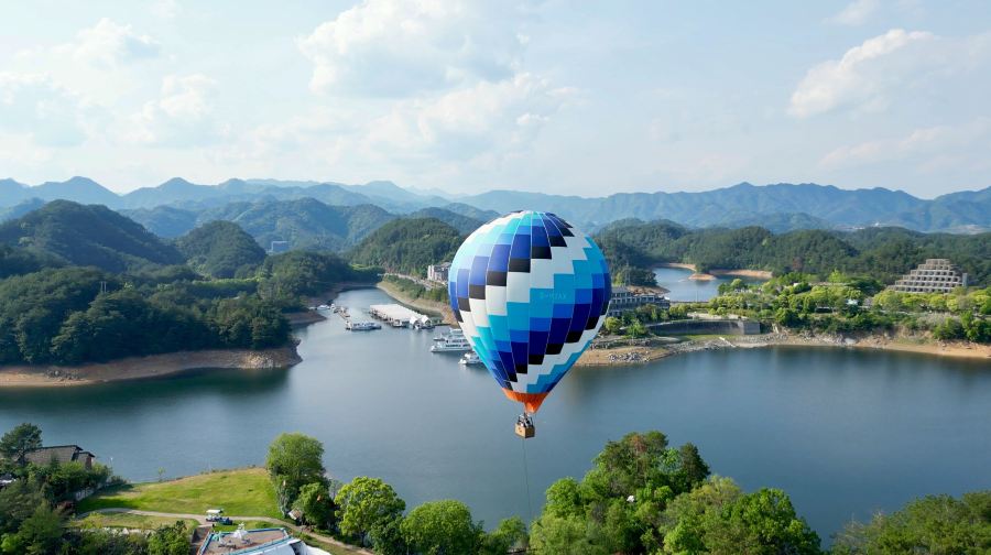 千岛湖温馨岛热气球