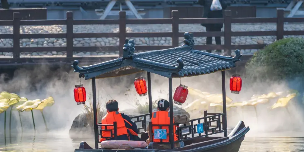 永安旅遊
