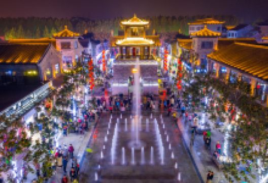 兰陵国家农业公园景点图片