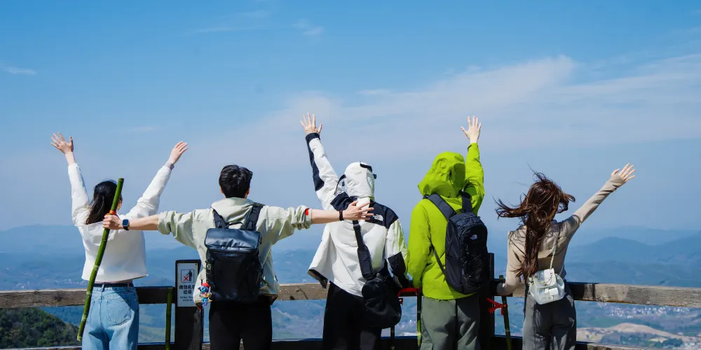 永安旅遊