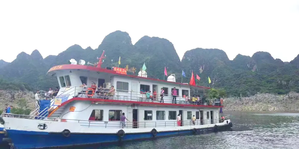 永安旅遊