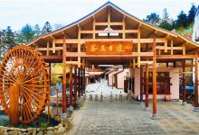 茶马古道风景区景点图片