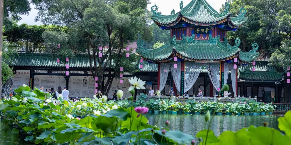 永安旅遊