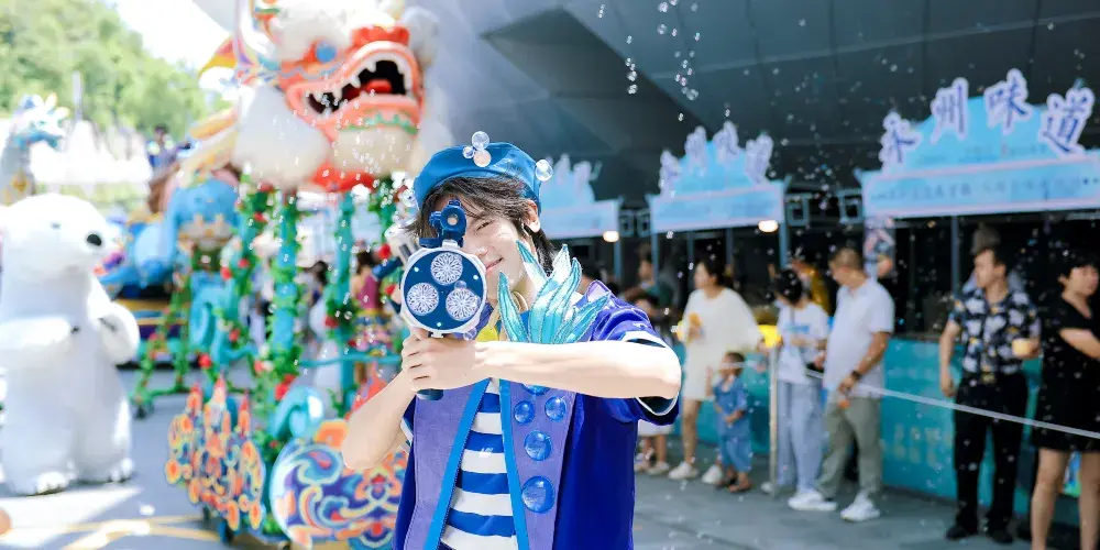 永安旅遊