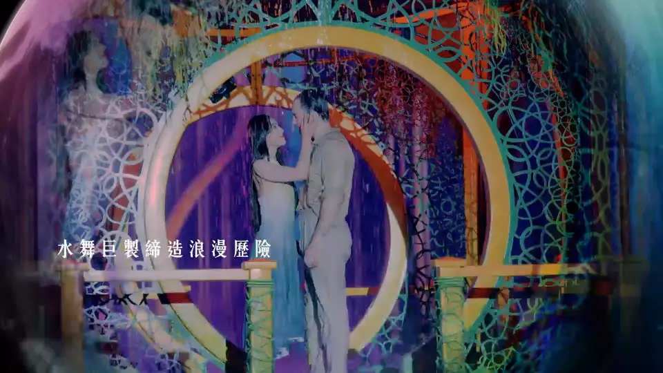 top-video