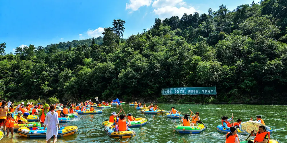 永安旅遊