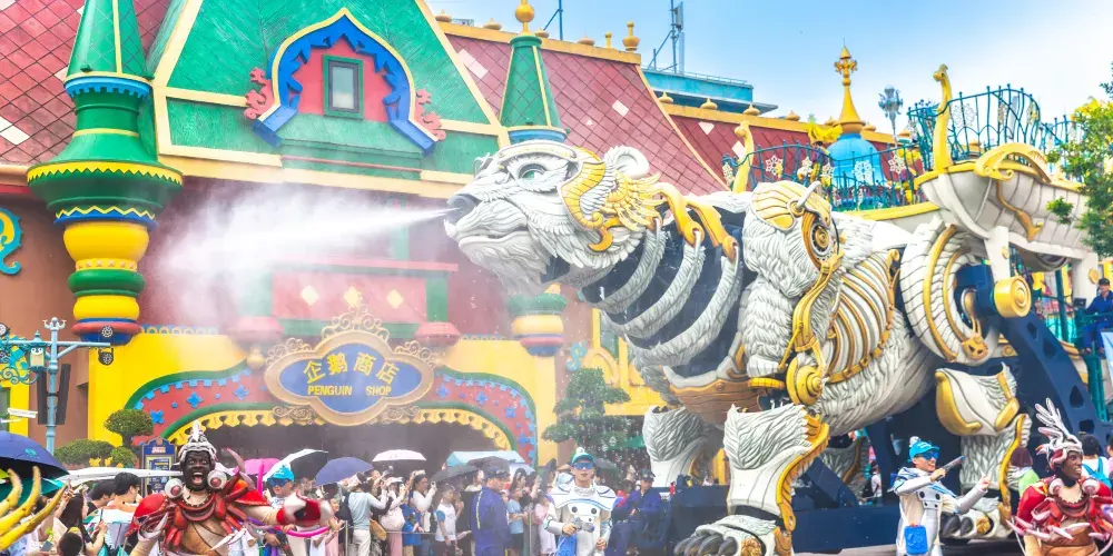 永安旅遊