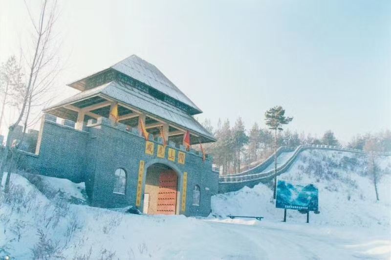玉泉威虎山森林公园