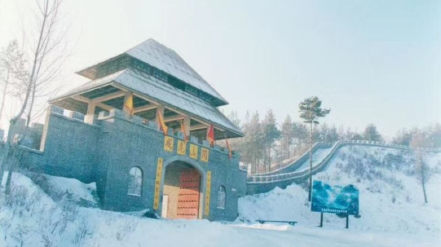 玉泉威虎山森林公园