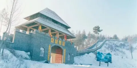 玉泉威虎山森林公園