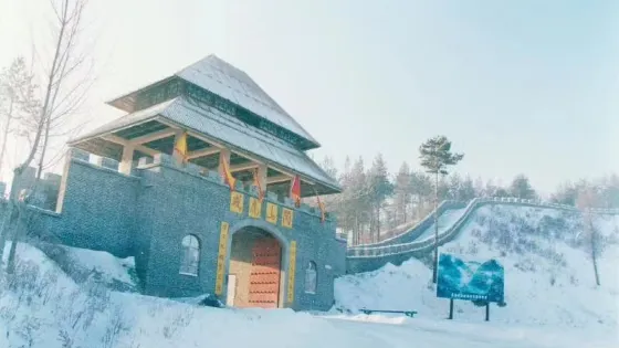 玉泉威虎山森林公園