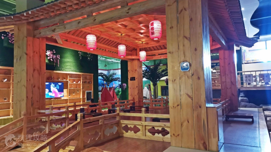 白城威尼斯水上樂園