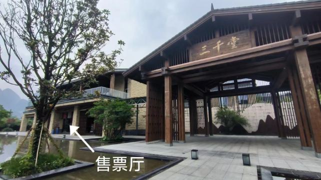 飞机之家桂林山水飞行基地