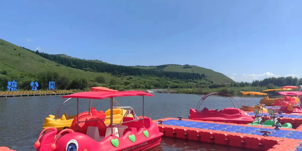 永安旅遊