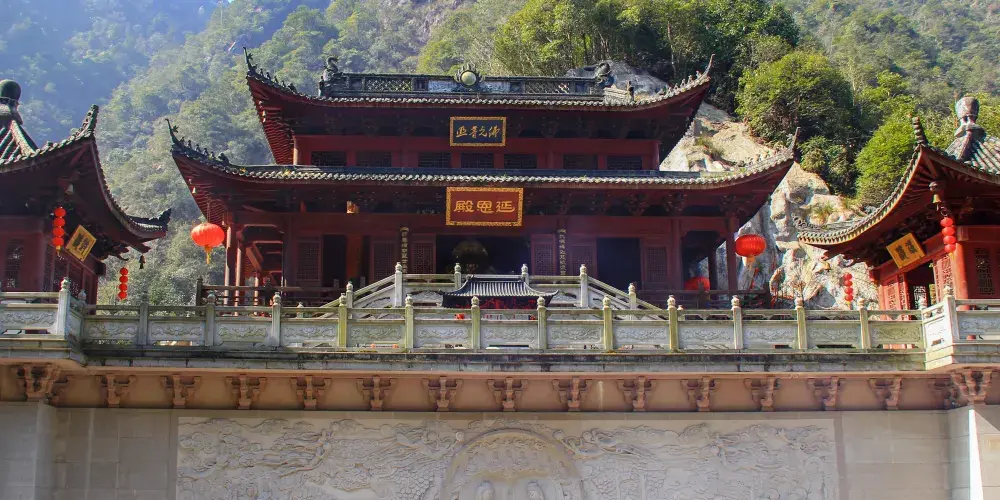 永安旅遊