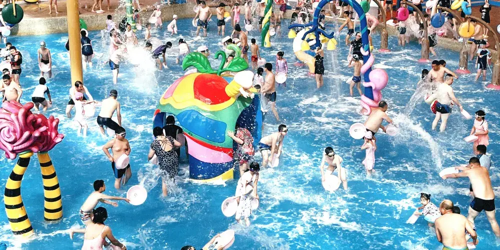 永安旅遊
