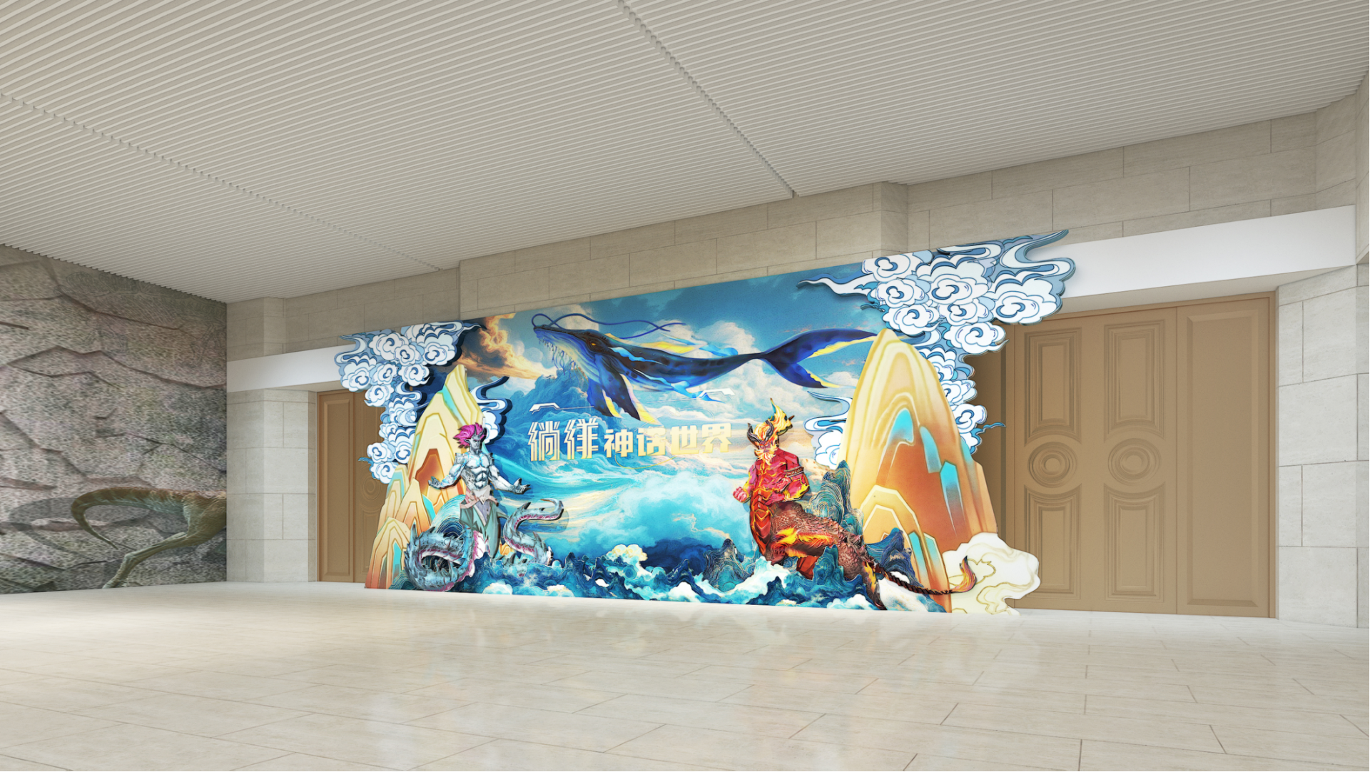 Gallery 2
