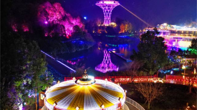 江西鹿鸣谷度假区