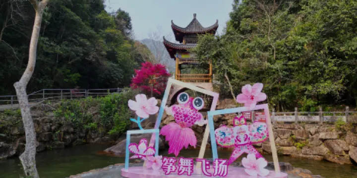 十八水原生態景區