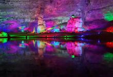 龙宫洞风景区景点图片